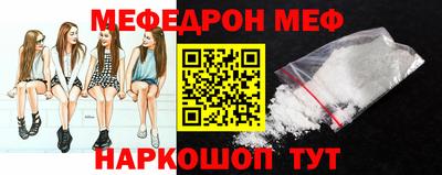 ALPHA-PVP Балаково