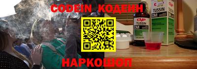 ALPHA-PVP Балаково