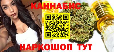 ALPHA-PVP Балаково