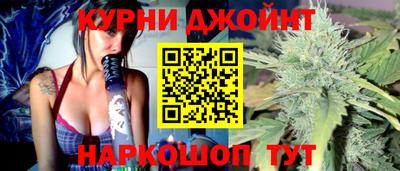 таблы Балашиха