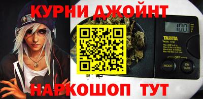 ALPHA-PVP Балаково