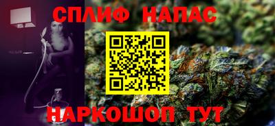 ALPHA-PVP Балаково
