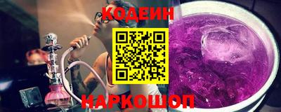 ALPHA-PVP Балаково